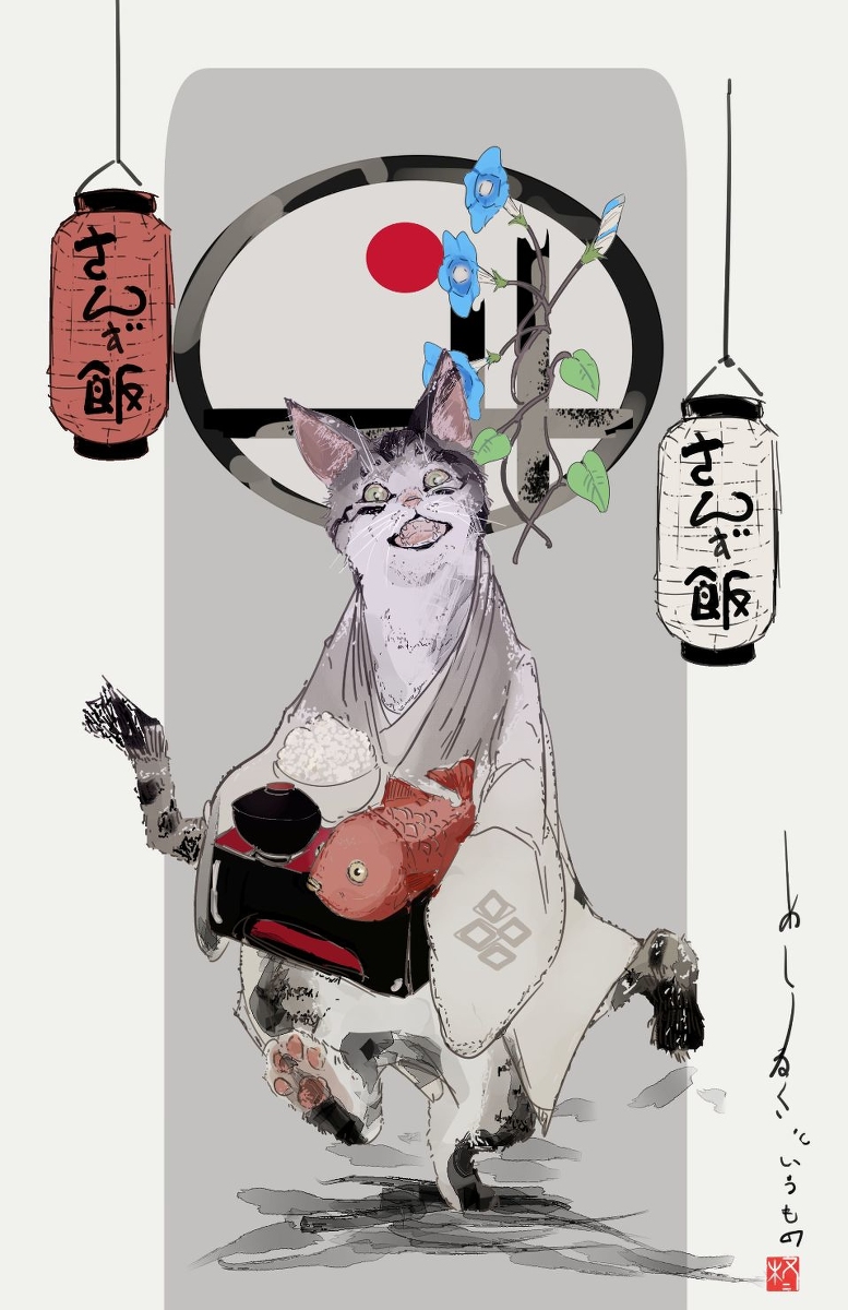 This is a pixiv picture whose title is めしねこというもの.