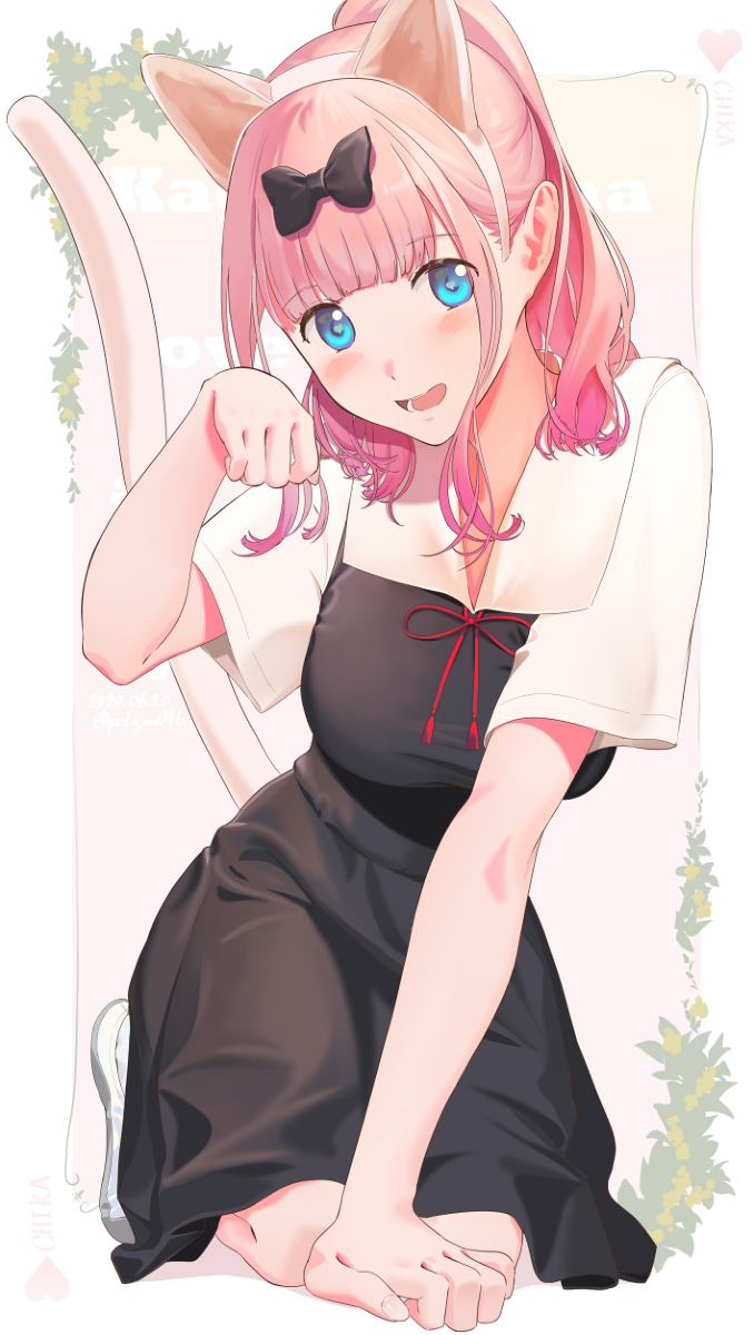 This is a pixiv picture whose title is 奇跡的相性.