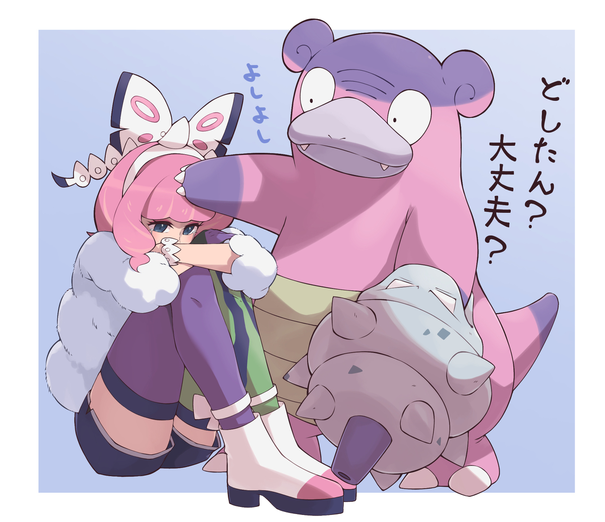 This is a pixiv picture whose title is やぁん やぁん やぁん.