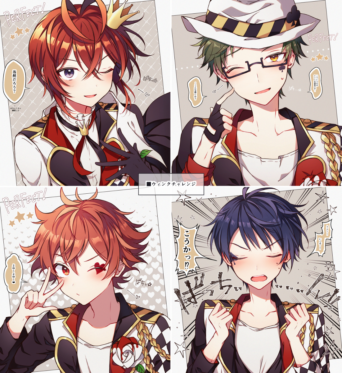 This is a pixiv picture whose title is twst log.