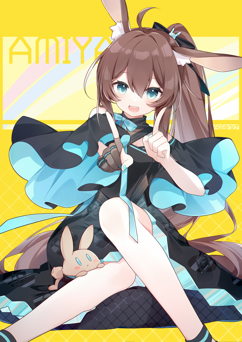 This is a pixiv picture whose title is Amiya.