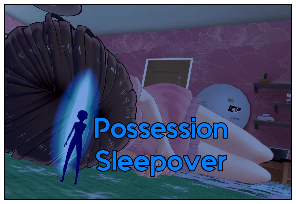 This is a pixiv picture whose title is Possession Sleepover.