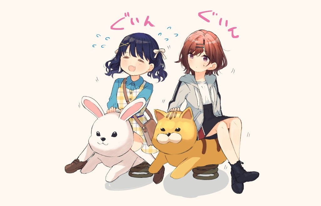 This is a pixiv picture whose title is ぐいんぐいん.