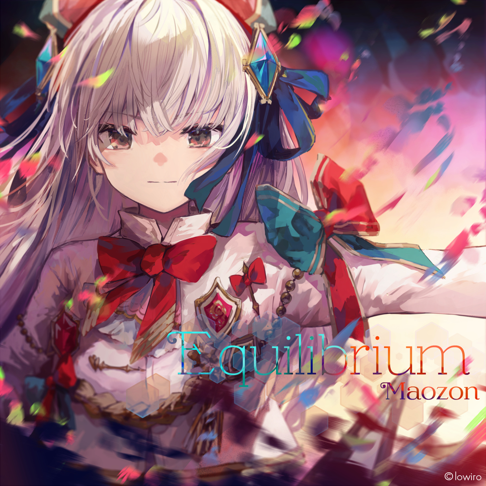 This is a pixiv picture whose title is 【Arcaea】Equilibrium.