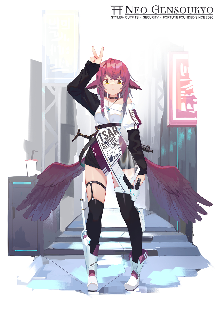 This is a pixiv picture whose title is MYSTIA:CUSTOM　Neo Gensoukyo.