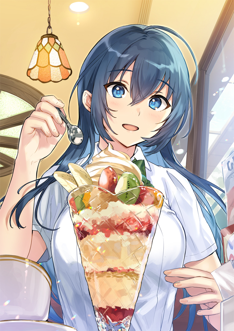 This is a pixiv picture whose title is 「わぁ・・・おっきいね❤」.