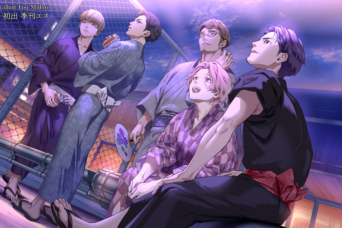 This is a pixiv picture whose title is あの時とおんなじだ.