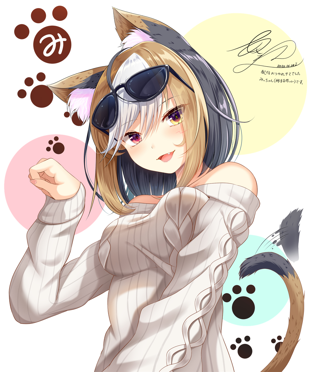 This is a pixiv picture whose title is みぃちゃん勝手に擬人化してみた.