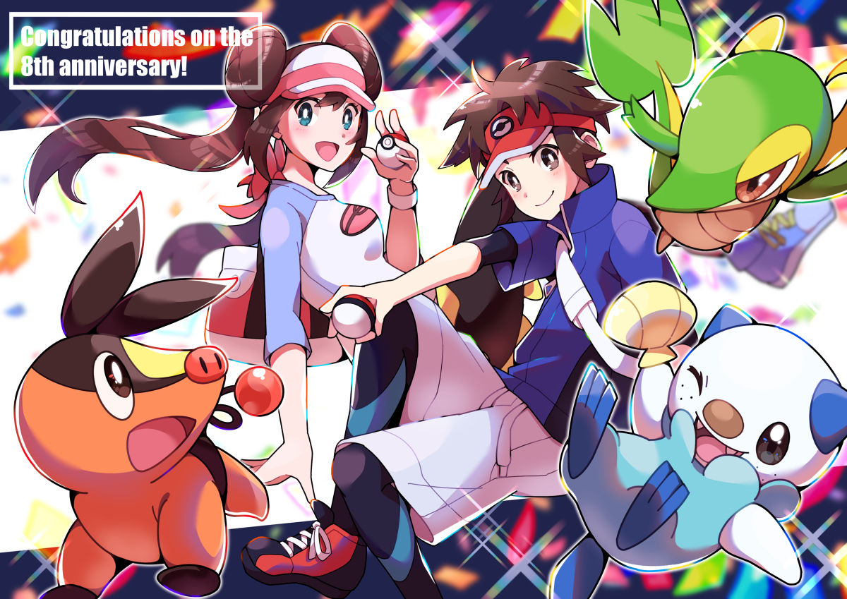 This is a pixiv picture whose title is 【ポケモンBW2】８周年記念イラスト.