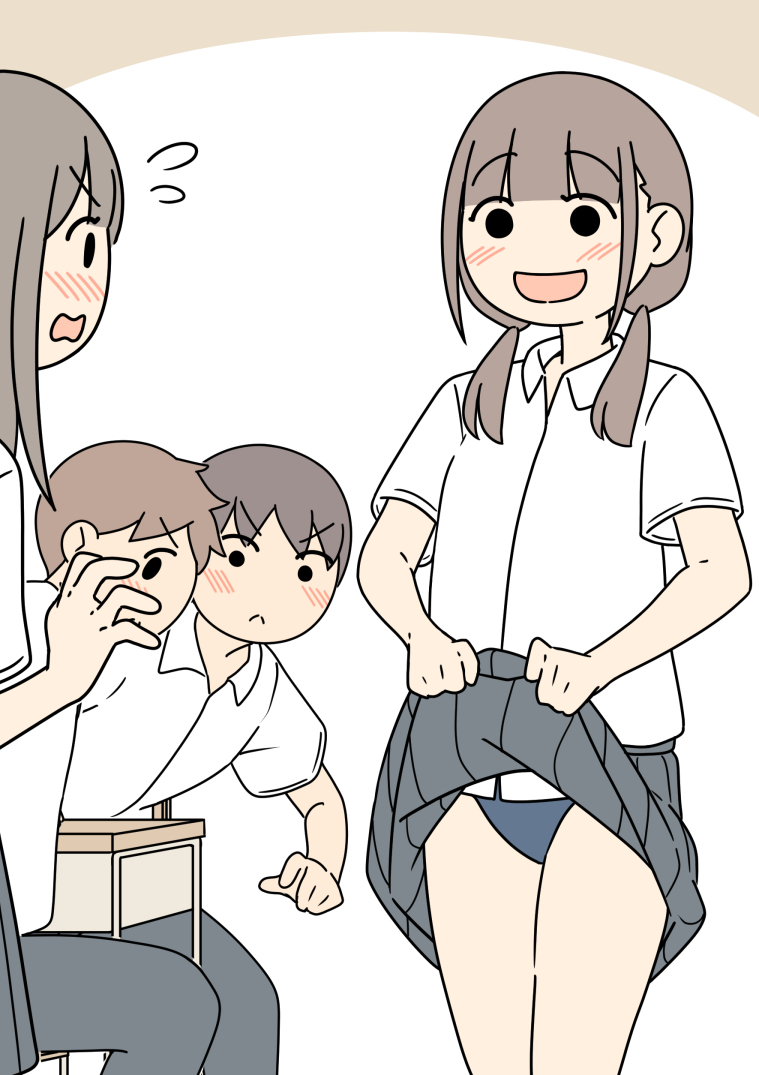 This is a pixiv picture whose title is 「水泳楽しみすぎて家から着てきちゃった！」.