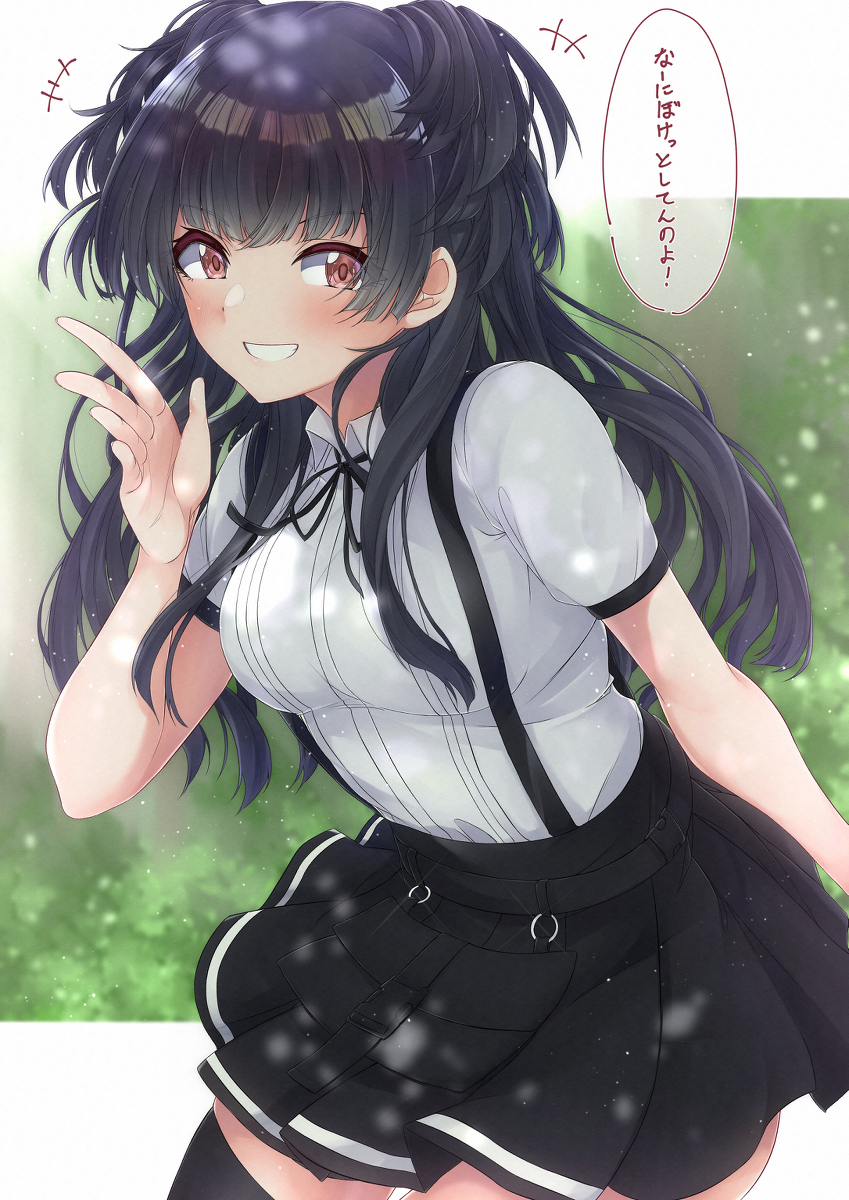 This is a pixiv picture whose title is 冬優子…🌿.