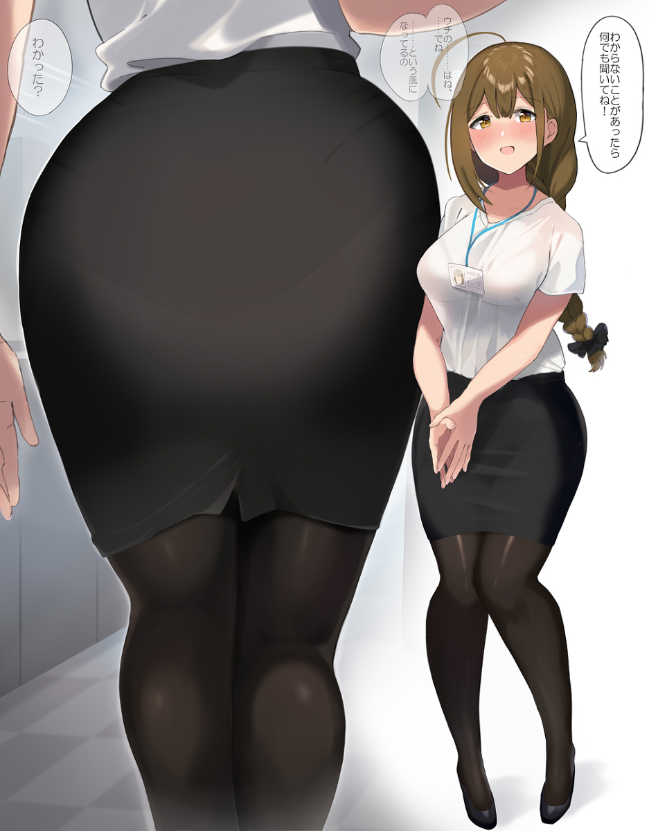 This is a pixiv picture whose title is 転職先の職場の桑山先輩から目が離せない.