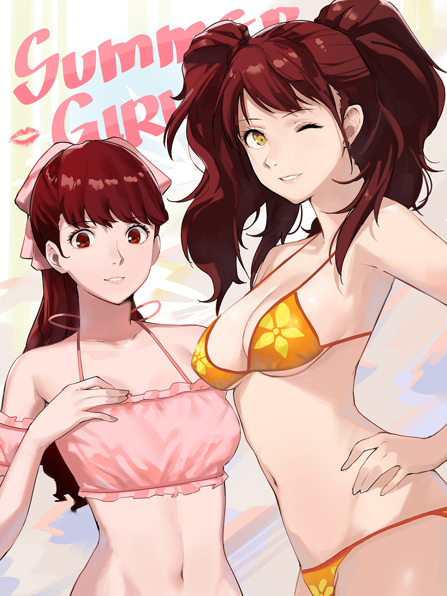 This is a pixiv picture whose title is Rise x Kasumi.