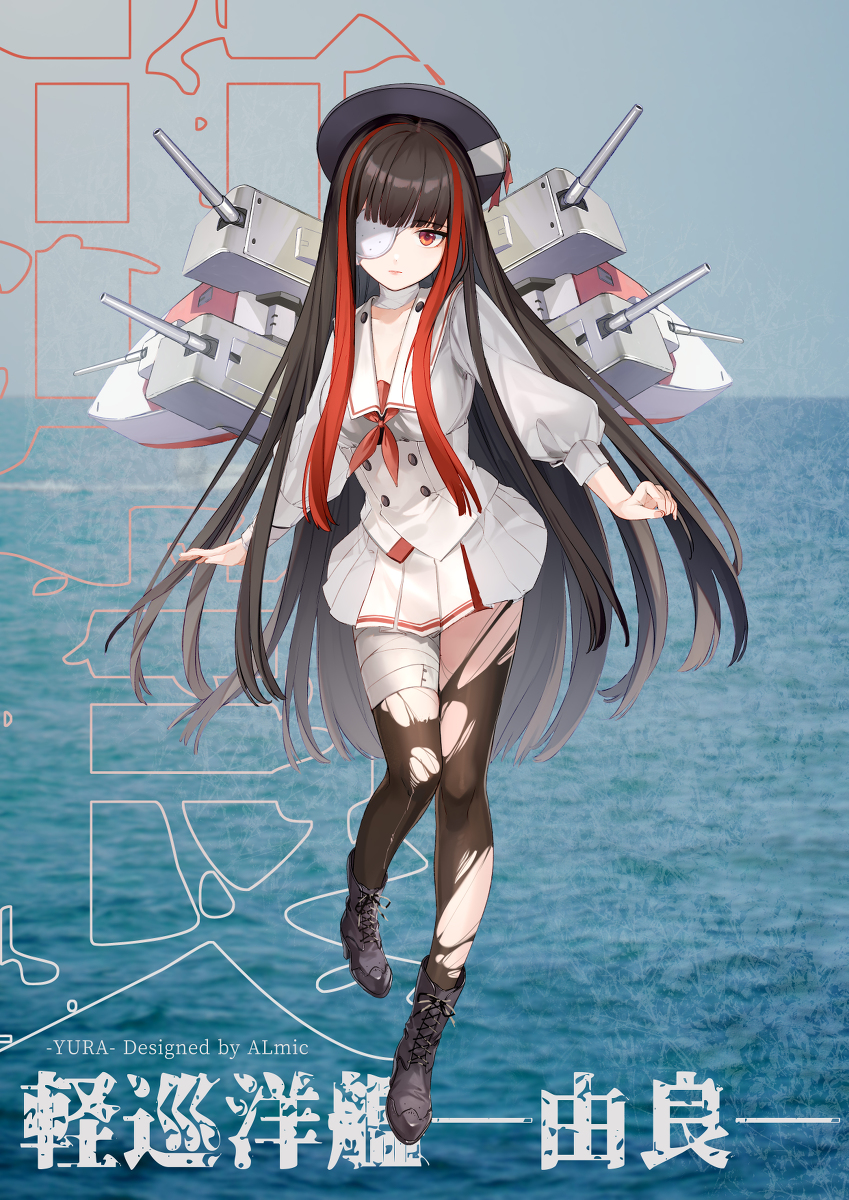 This is a pixiv picture whose title is 戦艦由良.