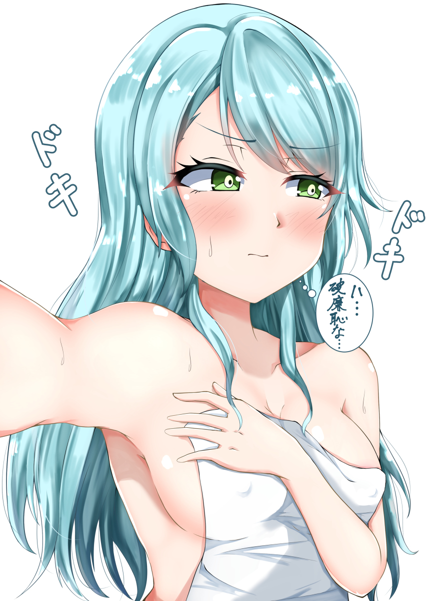 This is a pixiv picture whose title is 紗夜さんは頼んだらお風呂入る前に自撮り送ってくれる.