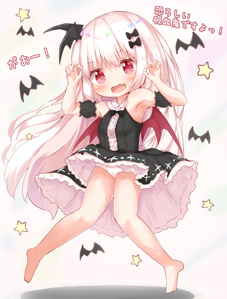 This is a pixiv picture whose title is がおーつきのちゃん.
