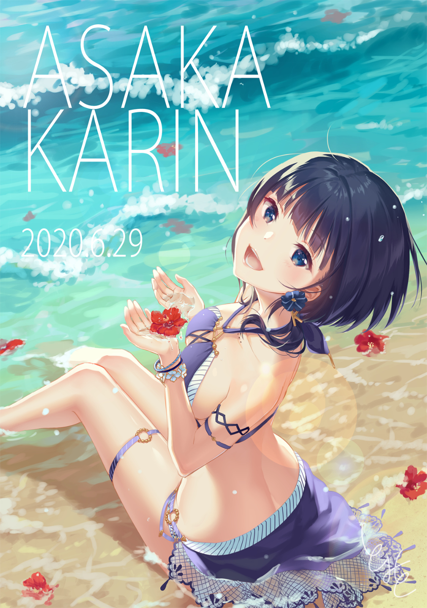 This is a pixiv picture whose title is 最高を魅せてあげるよ.
