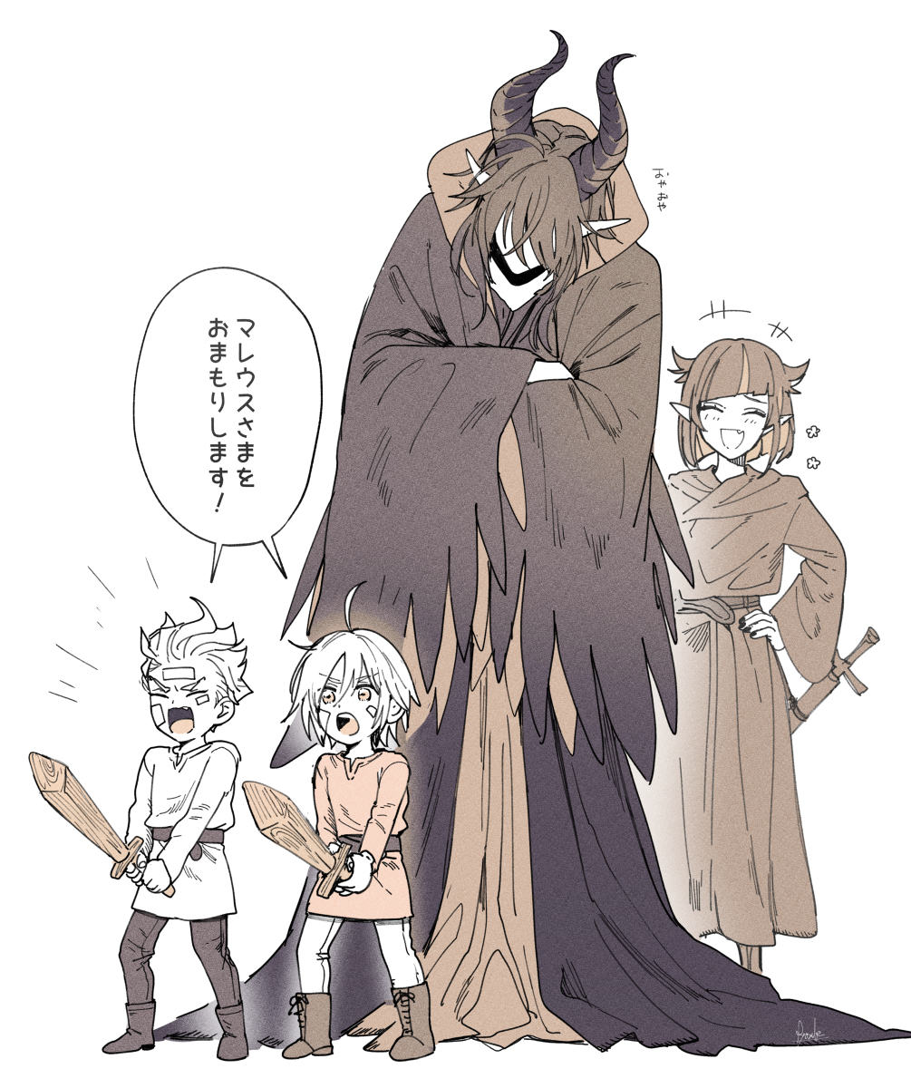 This is a pixiv picture whose title is ツイステくんLOG②.