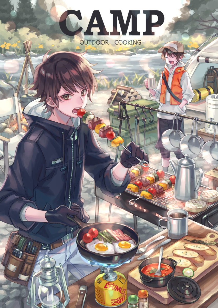 This is a pixiv picture whose title is キャンプ飯！.