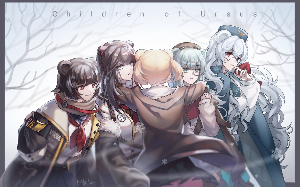 This is a pixiv picture whose title is Children of Ursus.