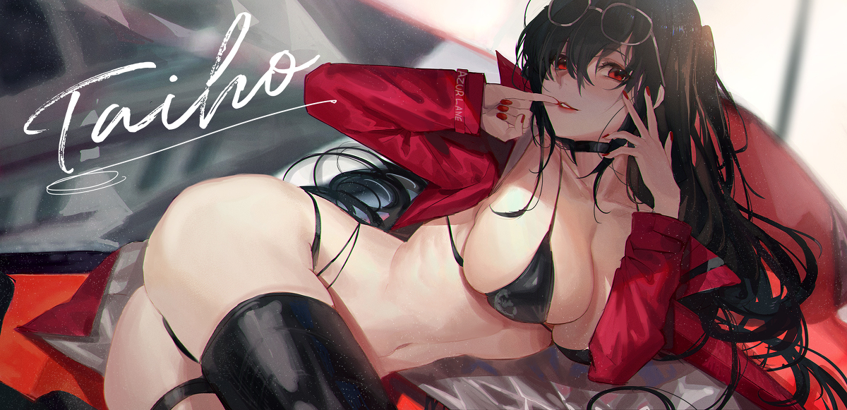 This is a pixiv picture whose title is taiho.
