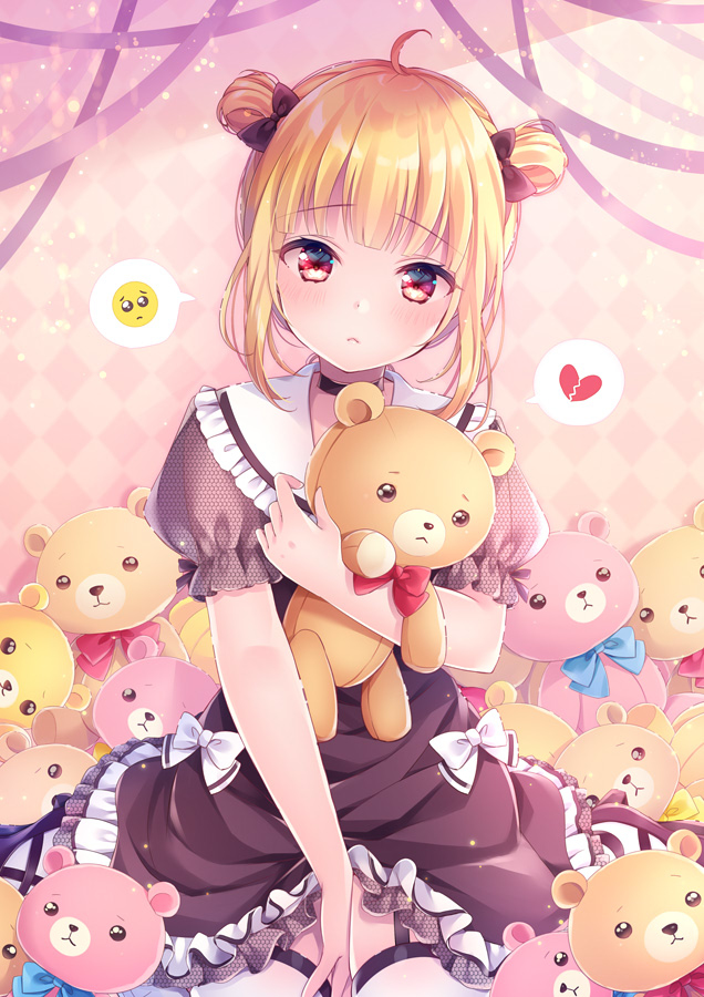This is a pixiv picture whose title is ぴえんちゃん🥺💔.