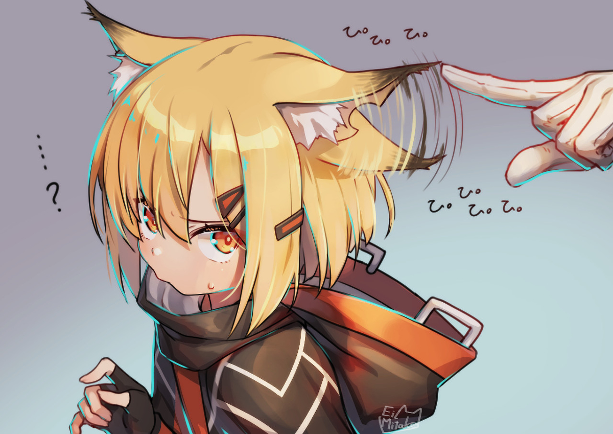 This is a pixiv picture whose title is メンテ待っている間、こう…….