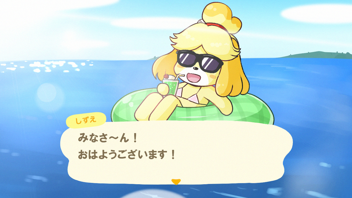 This is a pixiv picture whose title is 海を満喫するしずえさん.