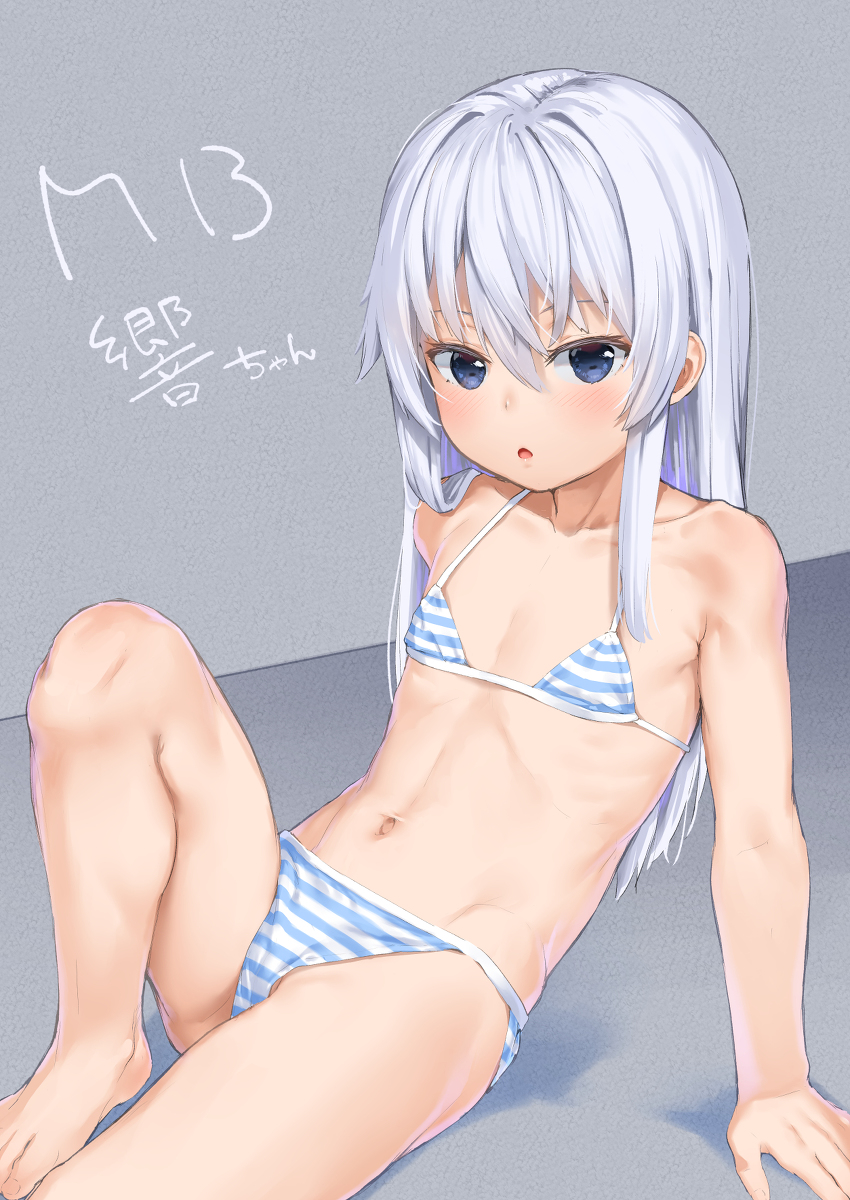 This is a pixiv picture whose title is MB響ちゃん.