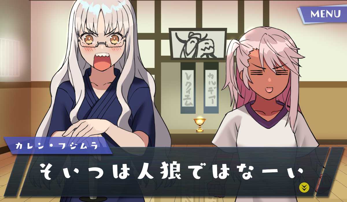 This is a pixiv picture whose title is 妄想特異点アキハバラ　なんちゃってイベントCG集.