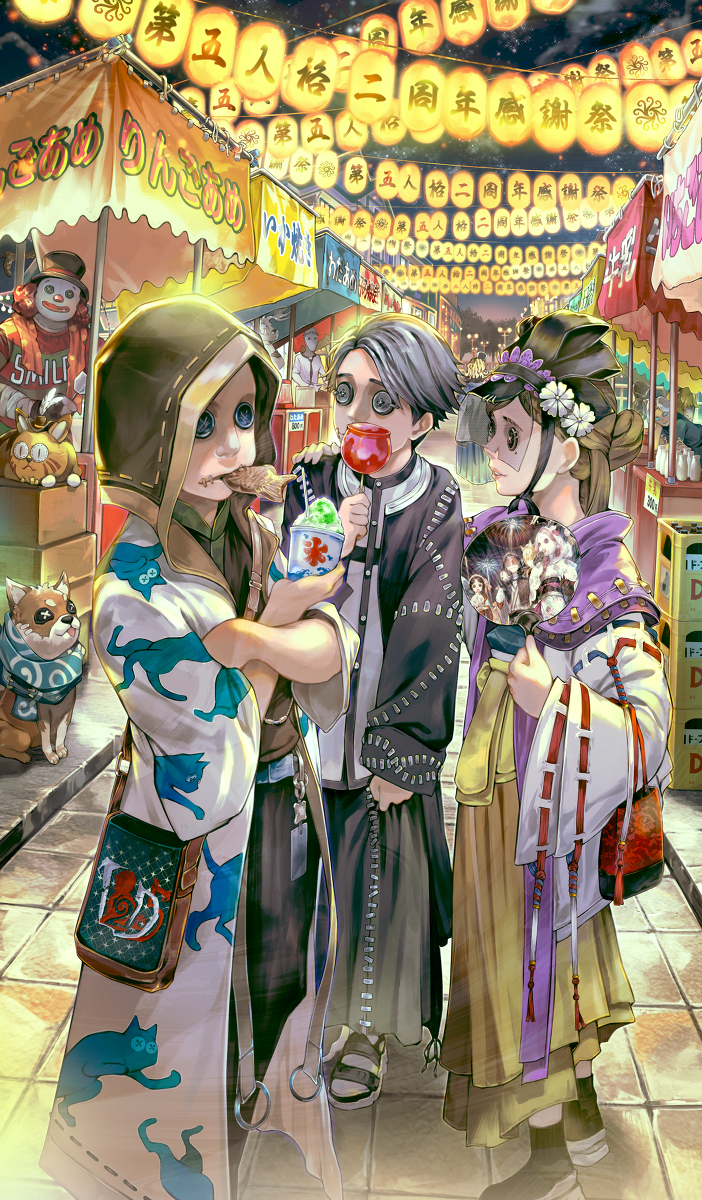 This is a pixiv picture whose title is IdentityV 第五人格.