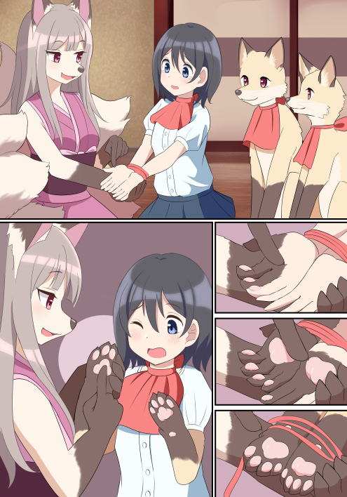 This is a pixiv picture whose title is 5月のFANBOXサンプル.