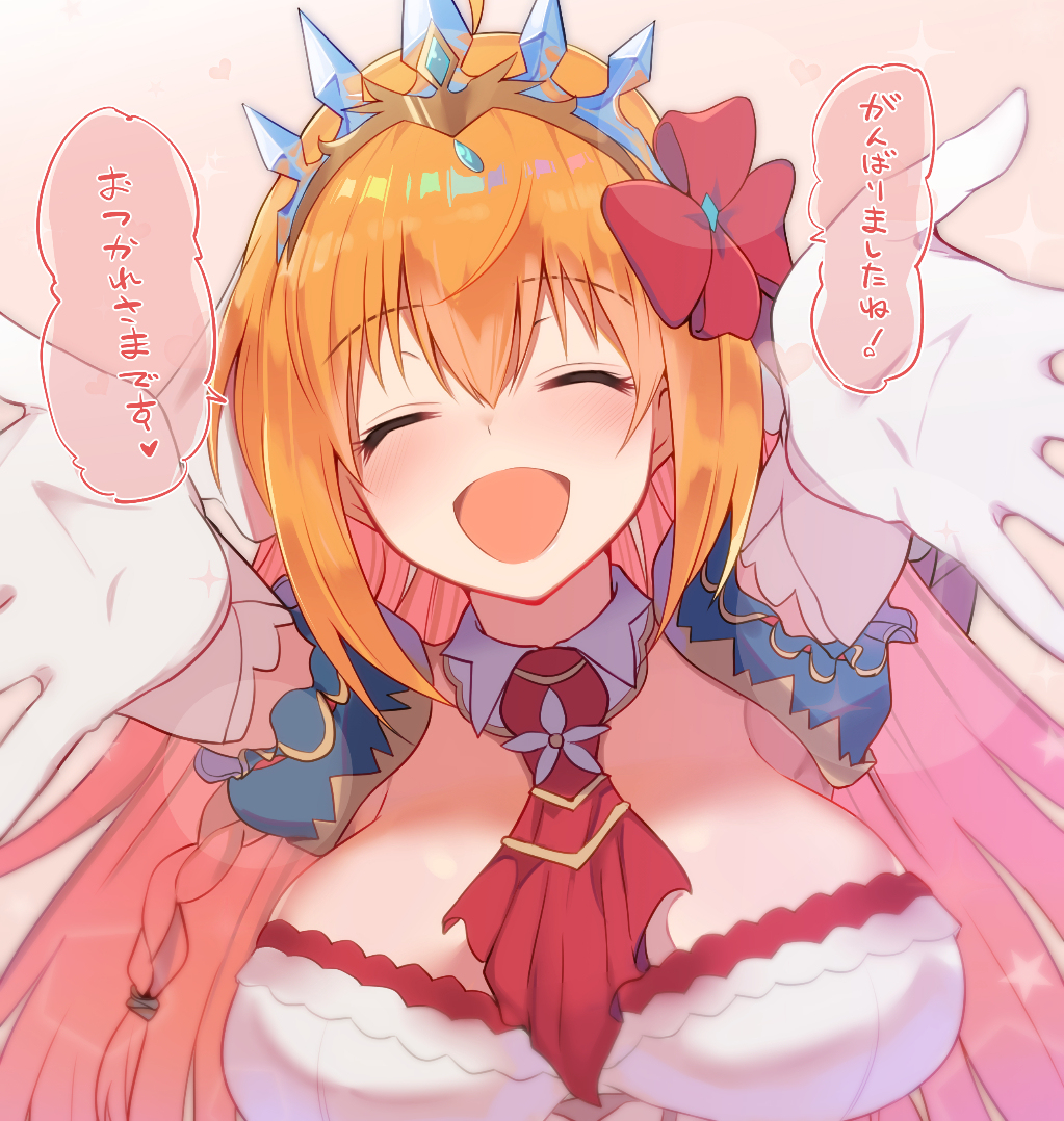 This is a pixiv picture whose title is ペ.