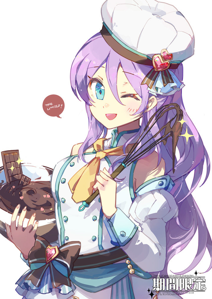 This is a pixiv picture whose title is ☆☆☆シズル  (バレンタイン).