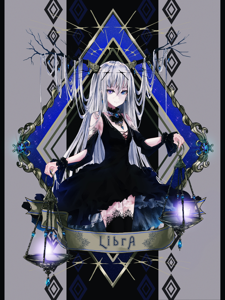 This is a pixiv picture whose title is 天秤宮.