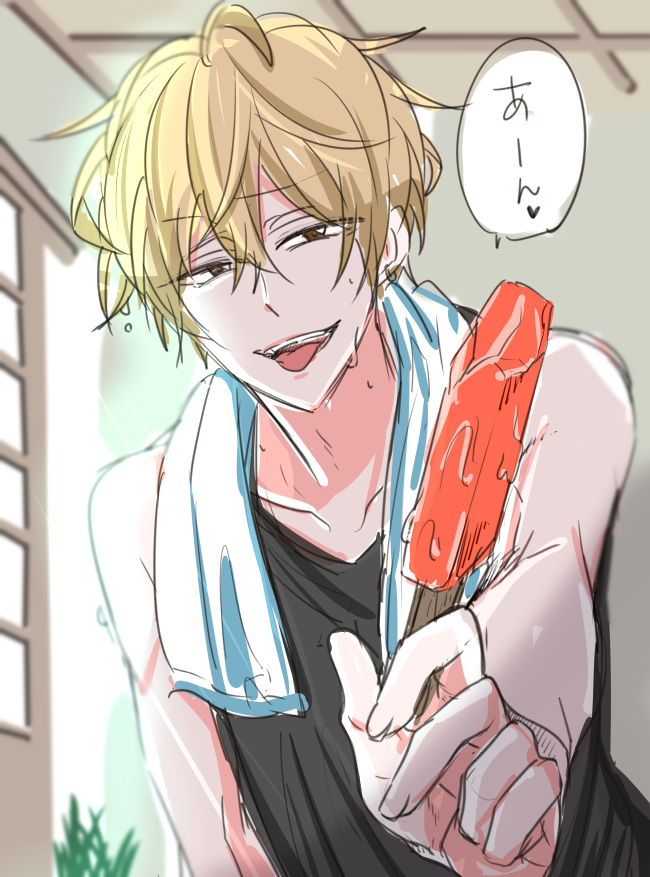 This is a pixiv picture whose title is ひとくちどーぞ.