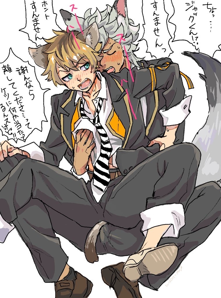 This is a pixiv picture whose title is twstログ(CP雑多リバ・監督生攻?あり).