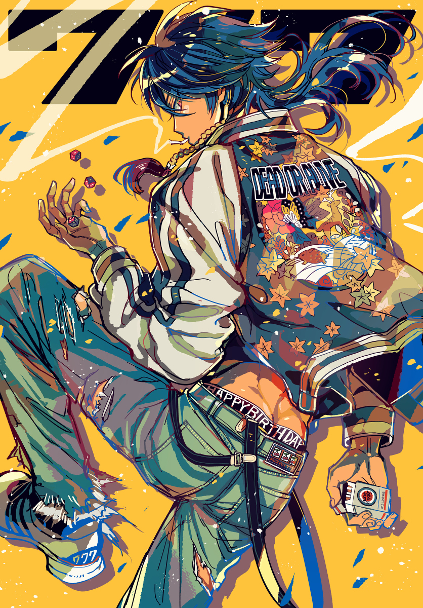 This is a pixiv picture whose title is 20200707.