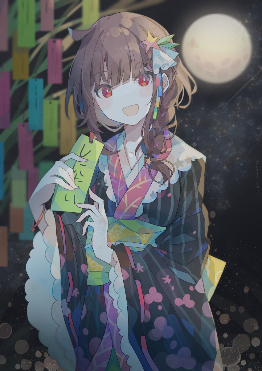 This is a pixiv picture whose title is ねがいごと.