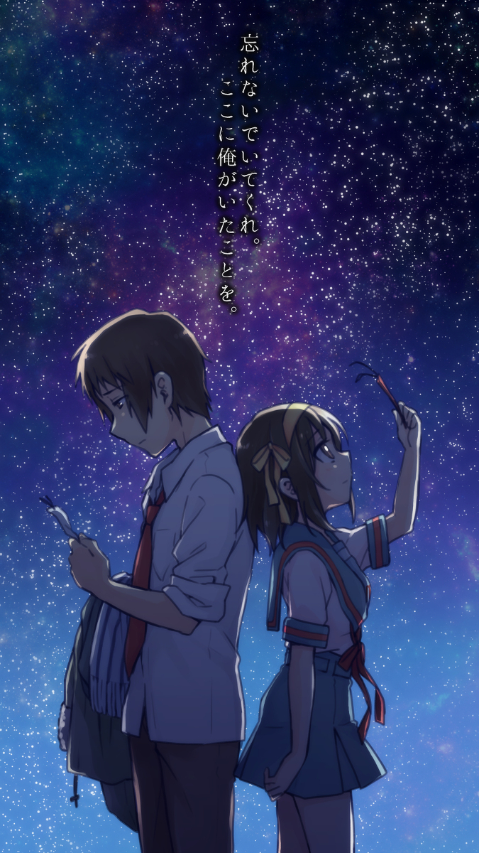 This is a pixiv picture whose title is たったひとつの願い.