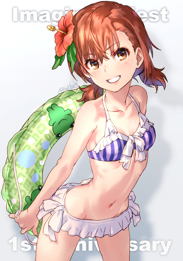 This is a pixiv picture whose title is if 1st Anniversary オメ画.