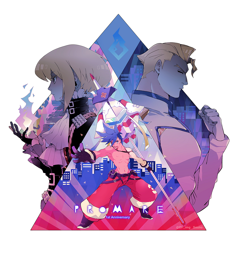 This is a pixiv picture whose title is TRIGGER*log.