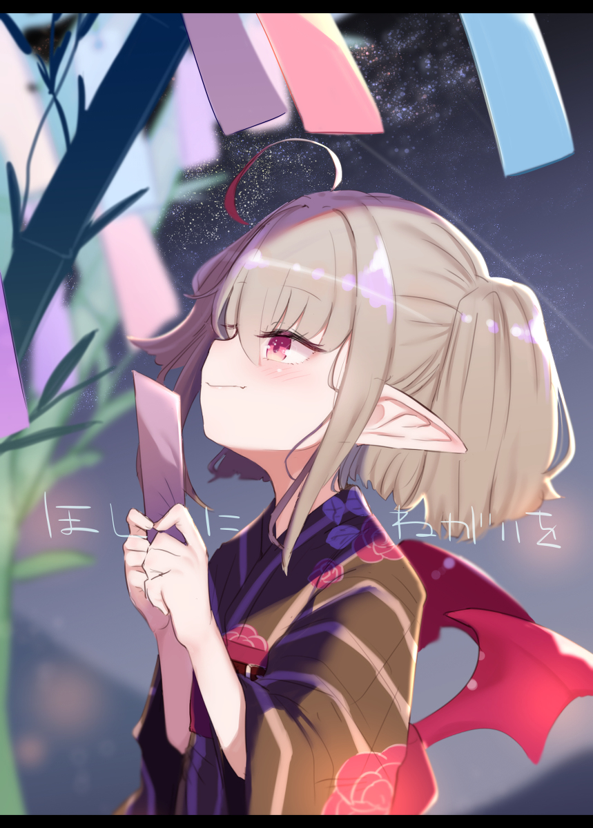 This is a pixiv picture whose title is たなばたでした.