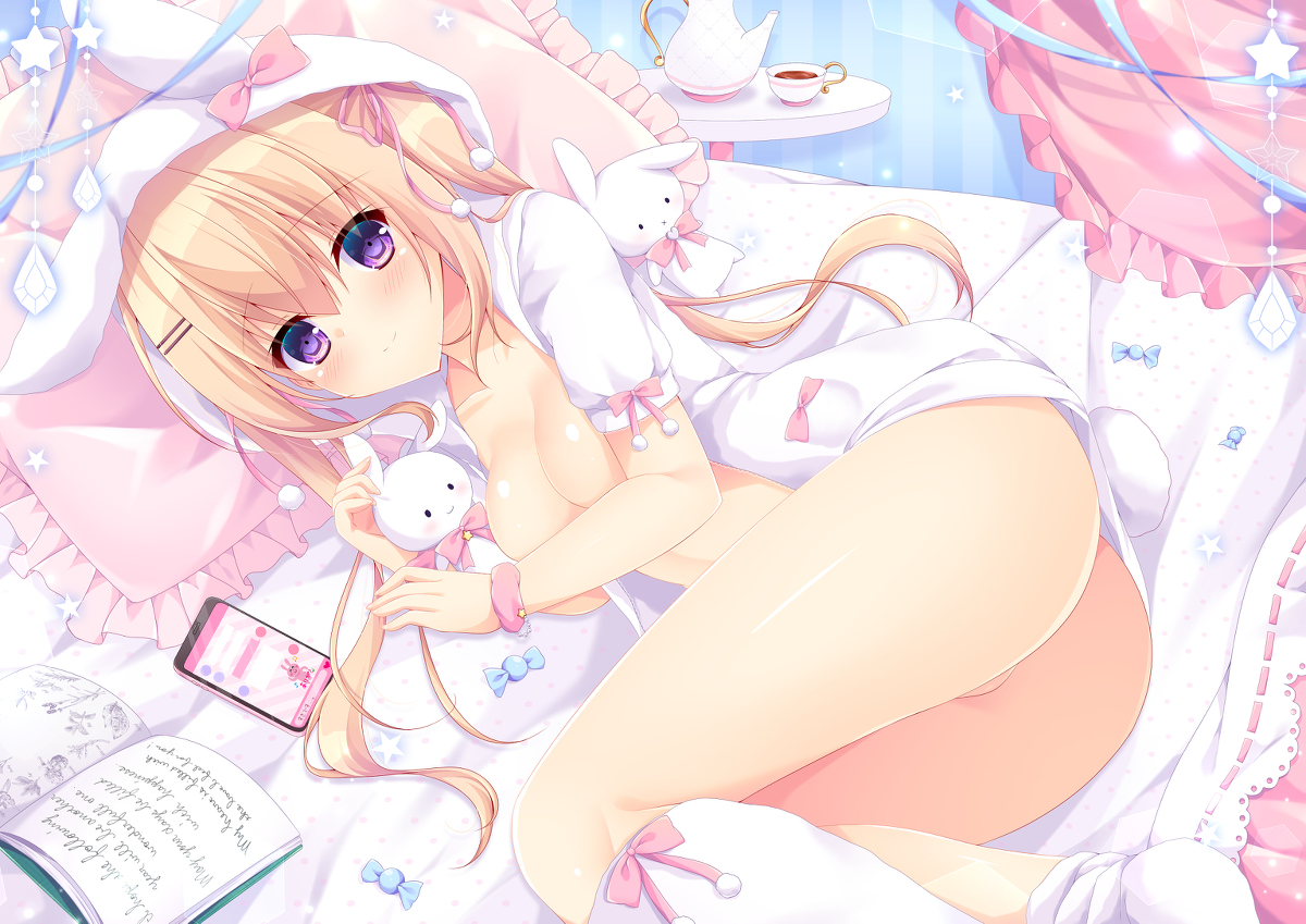 This is a pixiv picture whose title is 一緒にゴロゴロしよ？.