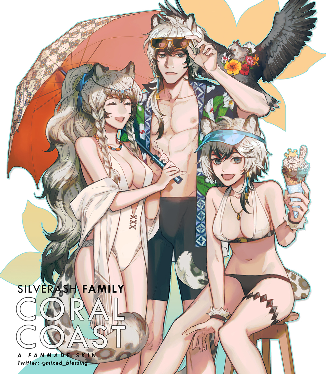 This is a pixiv picture whose title is Silverash family CORAL COAST.