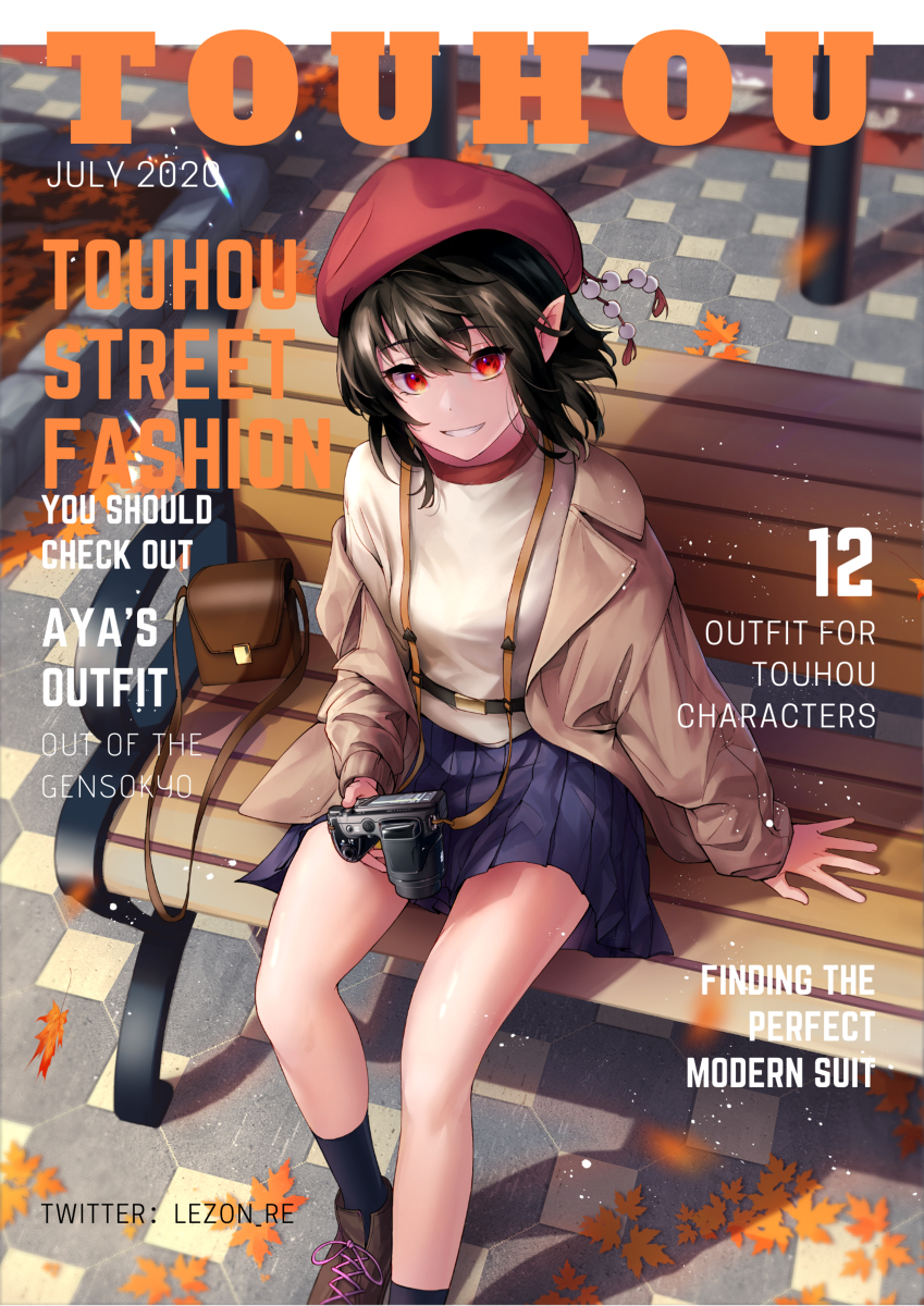 This is a pixiv picture whose title is Touhou Magazine Vol.7 - Aya.