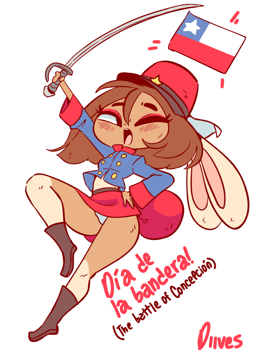 This is a pixiv picture whose title is Día De La Bandera.