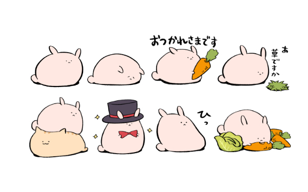 This is a pixiv picture whose title is うさぎのLINEスタンプ.