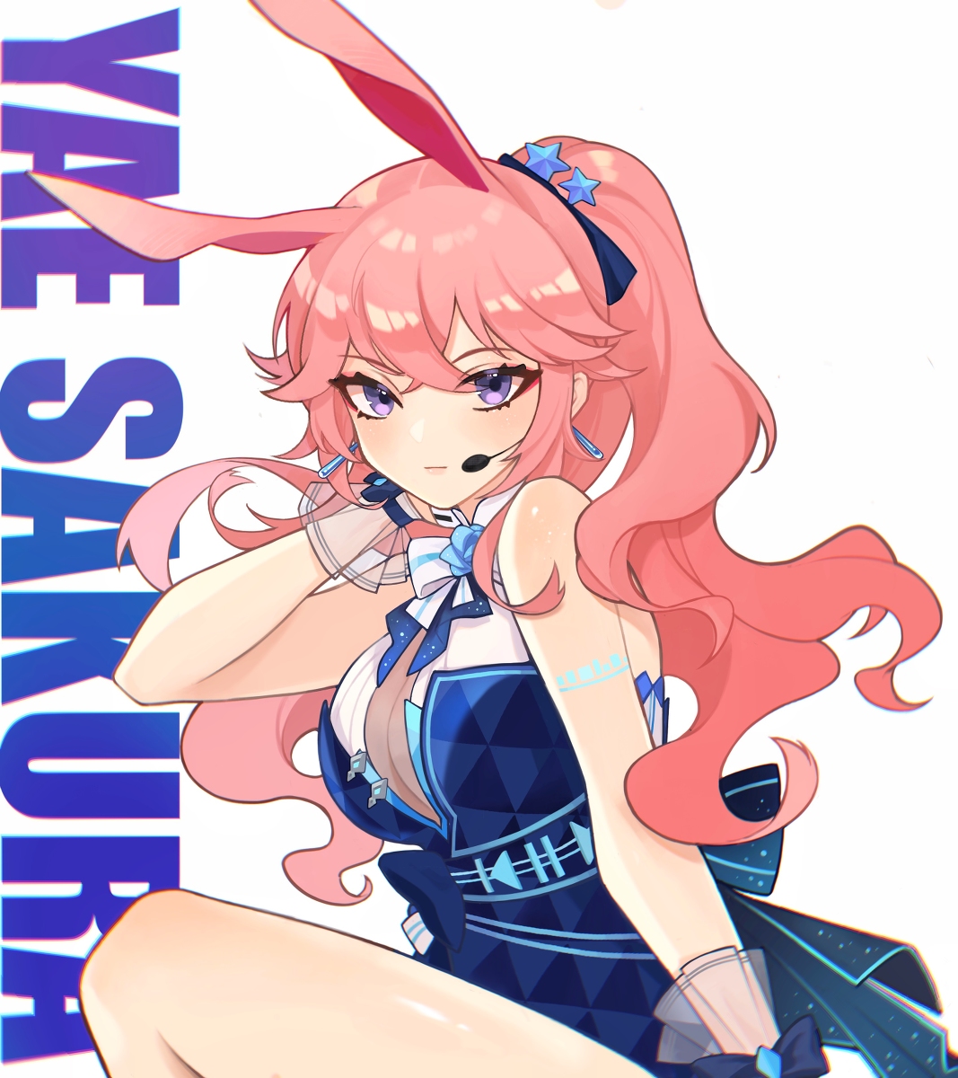 This is a pixiv picture whose title is 八重樱 冰海琴音.