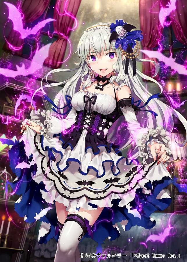 This is a pixiv picture whose title is 【神界のヴァルキリー】アリスティア.